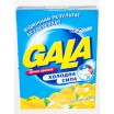 Порошок стиральный Gala 450г Лимон Ольвия-Бета