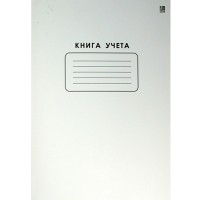 Книга учета лакированная А4 96л мягкий картон Украина Б