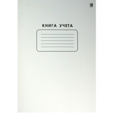 Книга учета лакированная А4 96л мягкий картон Украина Б