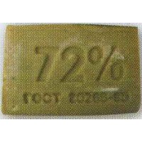 Мыло твердое 72% 200гр Украина Х