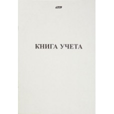Универсальный журнал пустографок на 11 колонок Украина Б