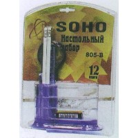 Набор настольный вращающийся черный + 12 предметов Soho