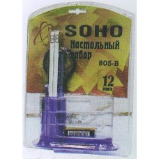 Набор настольный вращающийся черный + 12 предметов Soho
