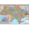 Карта автодорог Украины (1:1000 000 108х158см) Картография