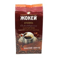 Кофе Баварский шоколад молотый 150г Жокей