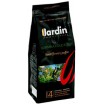 Кофе Clontinental в зернах 250г Jardin