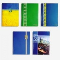 Папка «Тризуб» А4 PantaPlast