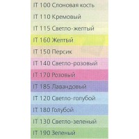 Цветная бумага А4 пастельно-желтая 80г/м2 Sinar Spektra