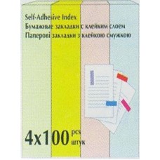 Клейкие закладки стикеры (4 цвета по 100л 51х12мм) BuroMax
