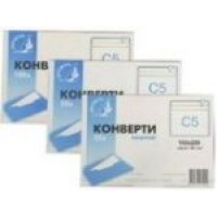 Конверт С5 самоклеющийся (белый 162х229мм) Куверт-Украина