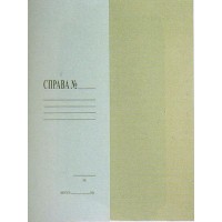 Картонная папка А4 'Дело' Украина