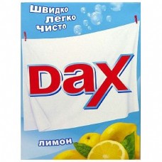 Порошок стиральный DAX 450г Арктика Ольвия-Бета
